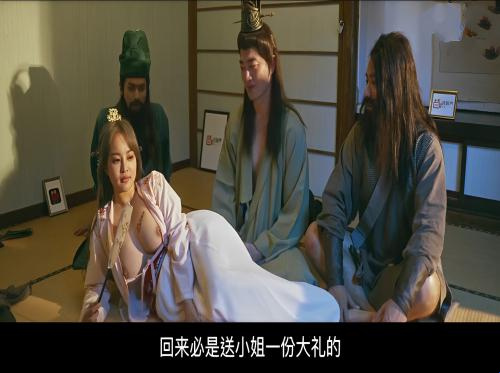 Ba huynh đệ Lưu Quan Trương dùng lồn để kết nghĩa anh em